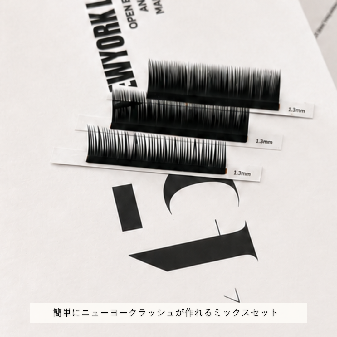 45° MIX