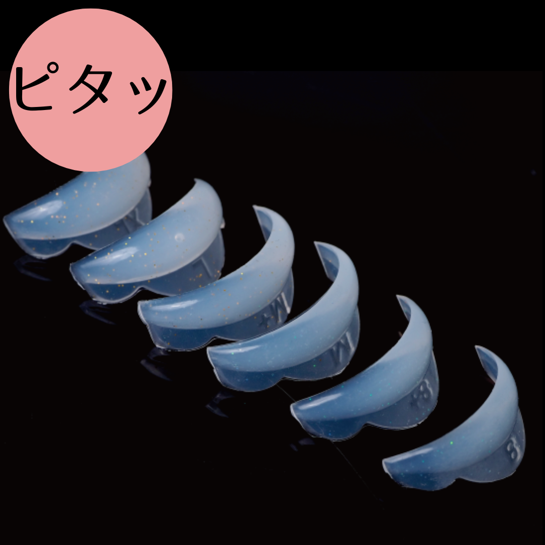 LD 로트