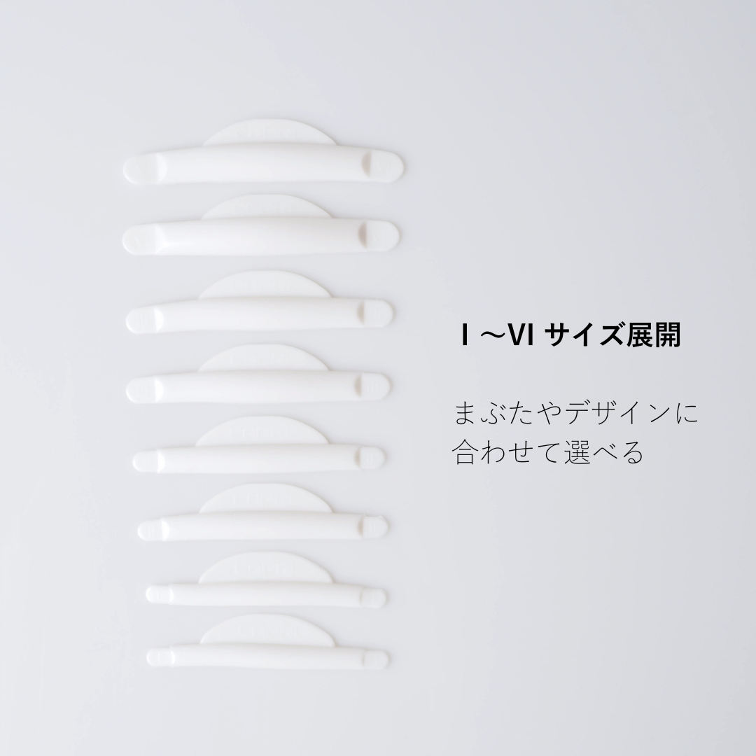 CAPRI|ロッド