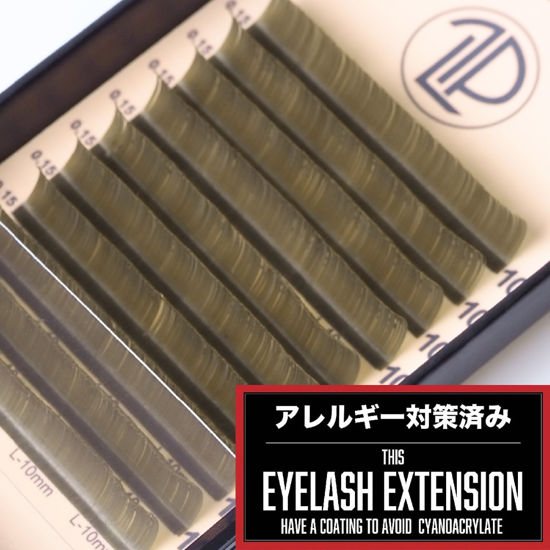 MIX】Bijoux 올리브 그린 / 0.15mm