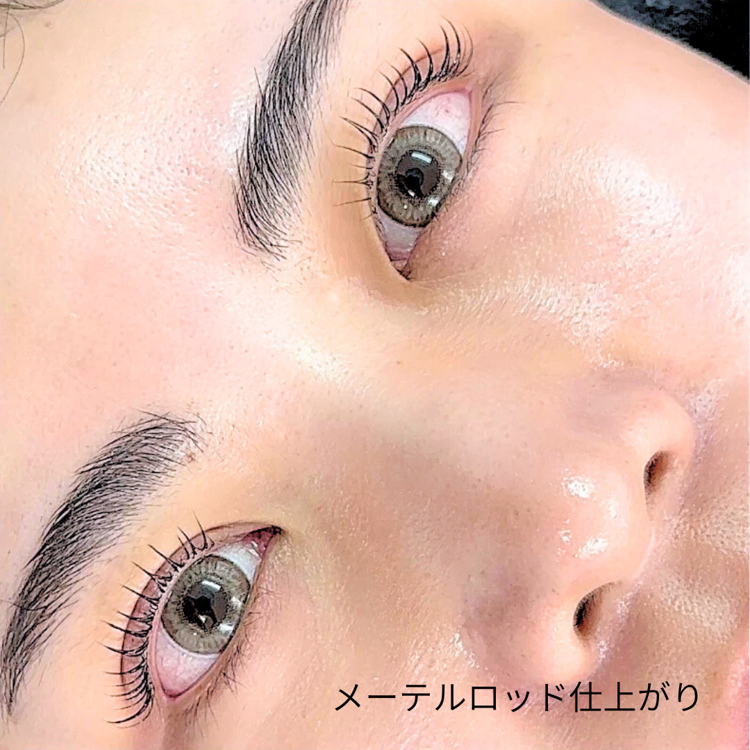 "目尻流し系" メーテルフィットロッド