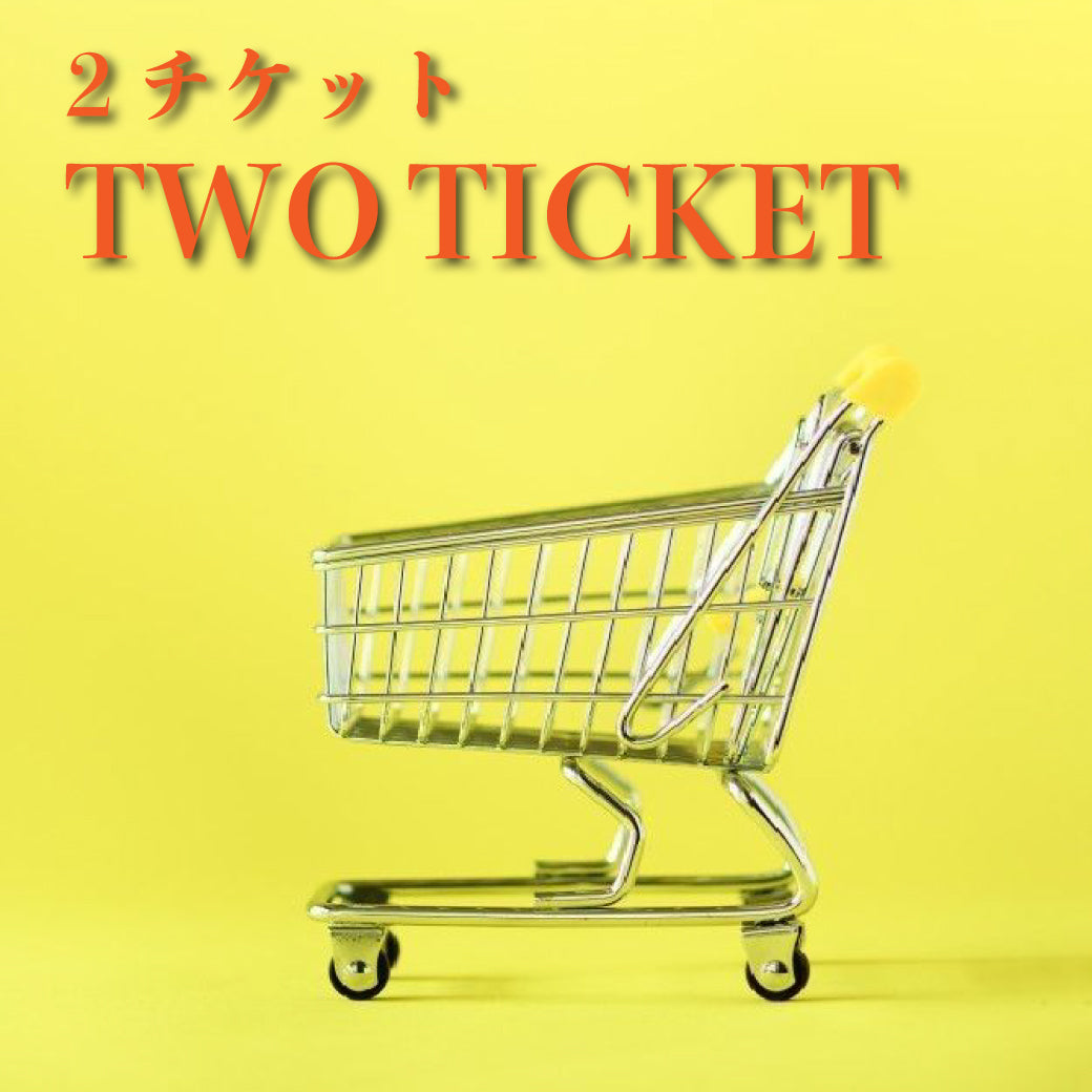 【クレジット限定】ラッシュアーティスト塾/2回チケット