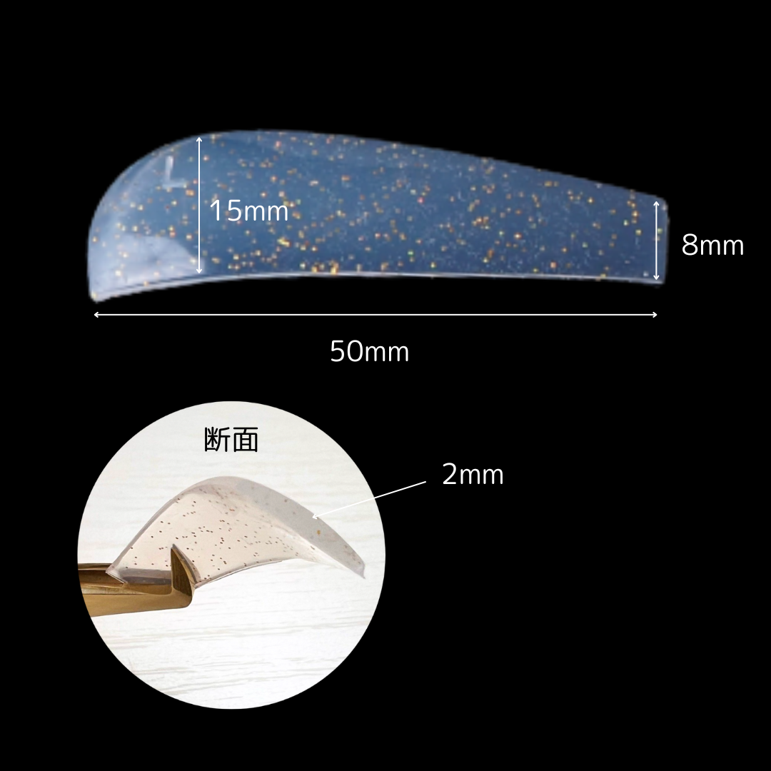 Flatロッド|軟化用