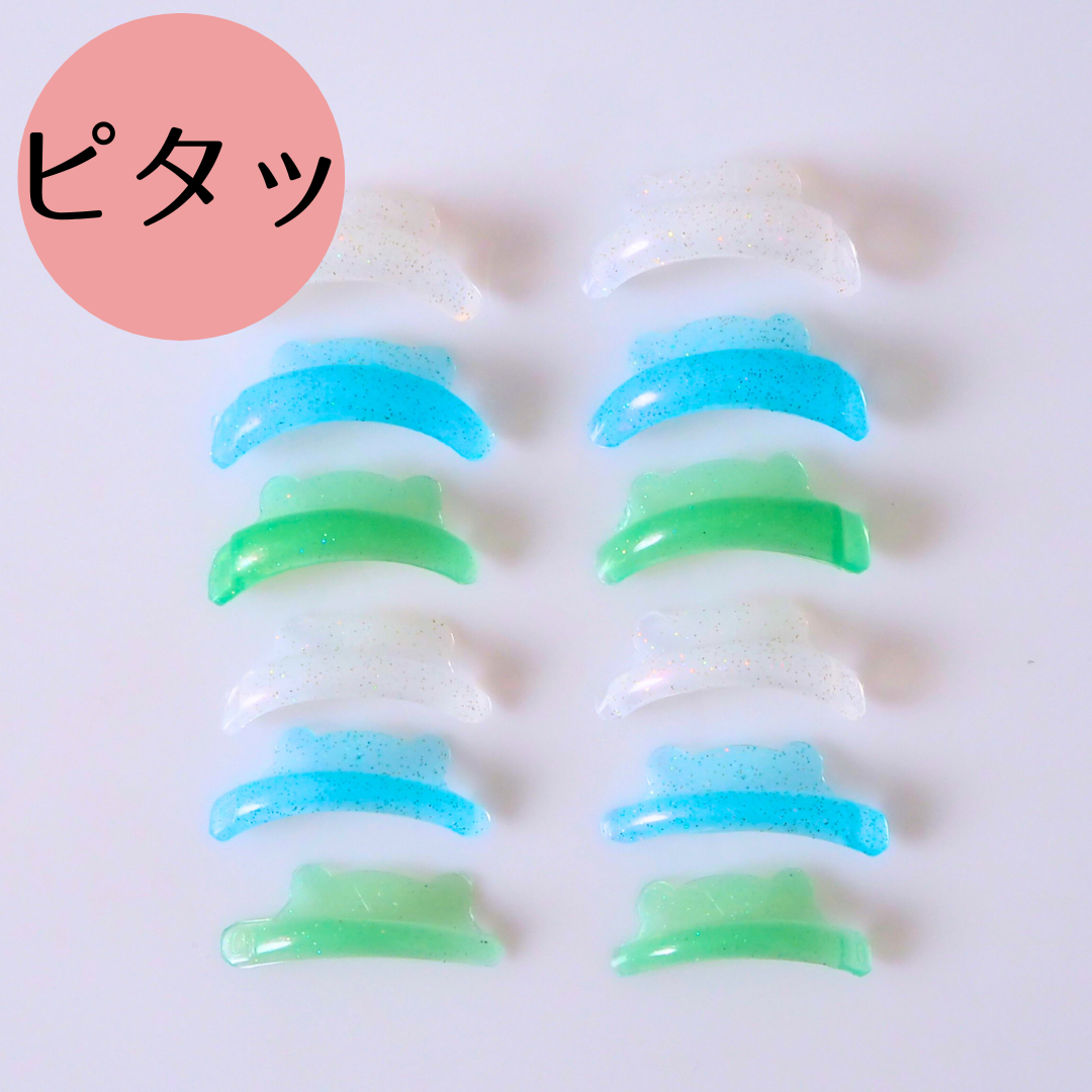 "目尻流し系" メーテルフィットロッド