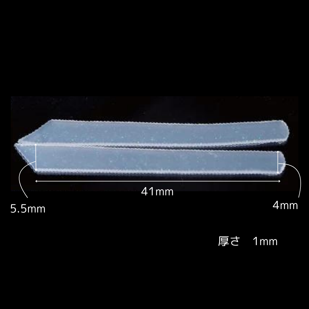 suchatto|ホールドシート