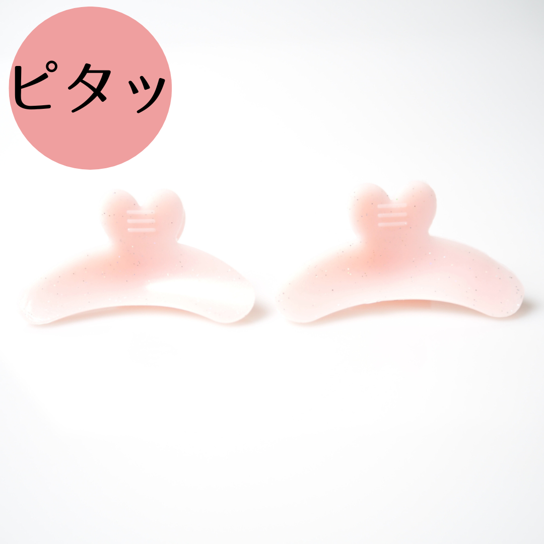 "ティント用" ロッド