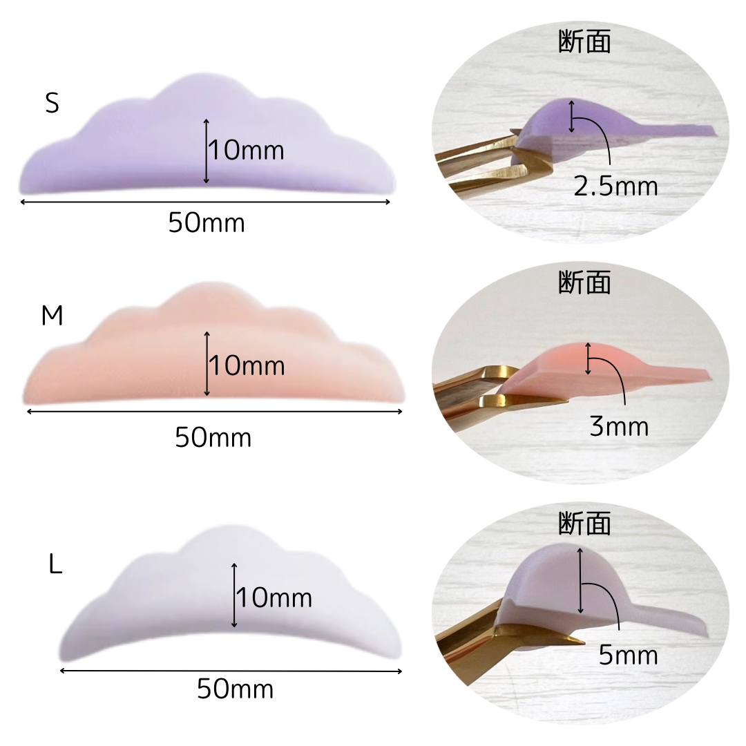 Colorful rod S/M/L size