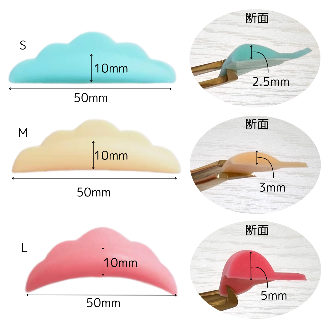 Colorful rod S/M/L size