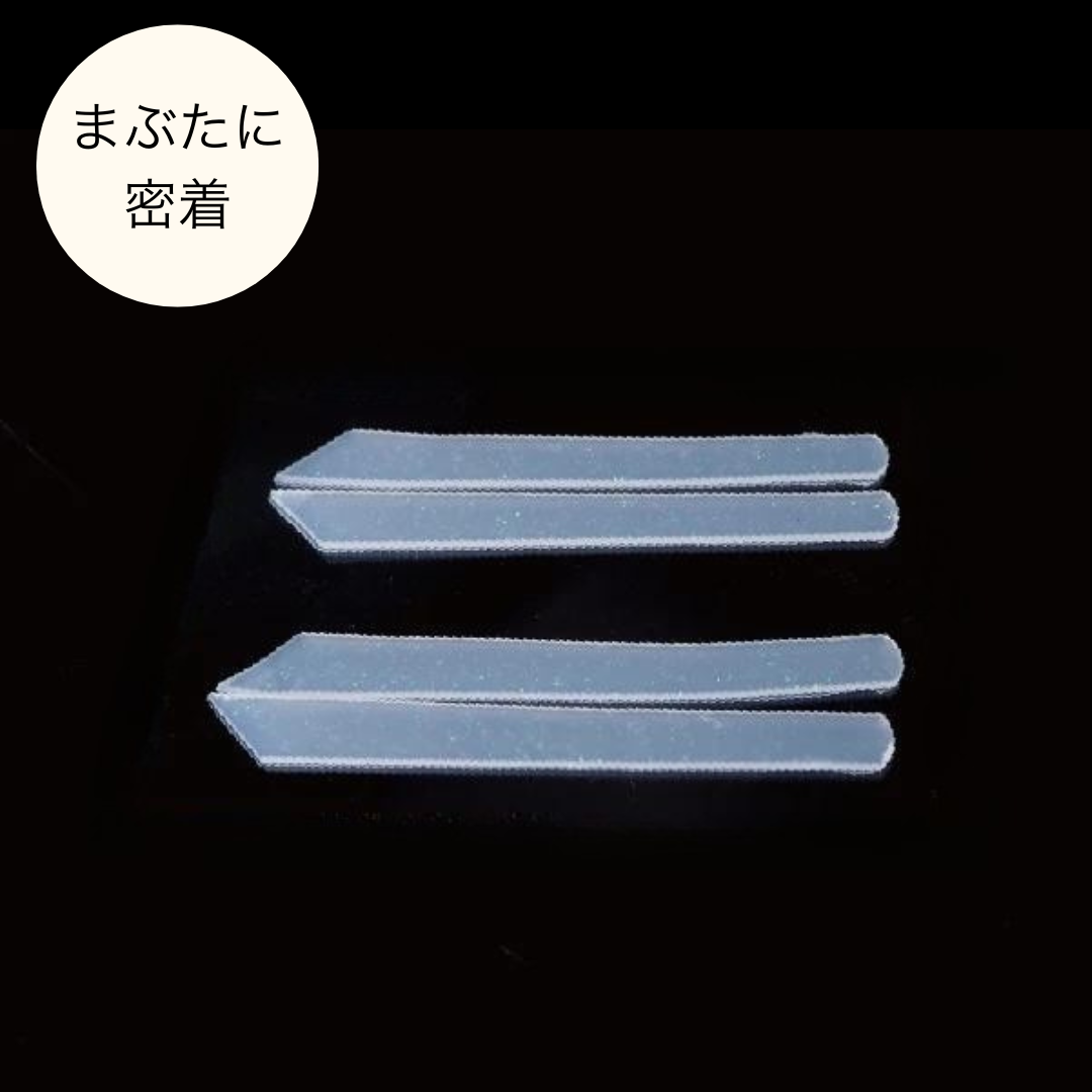 suchatto|ホールドシート