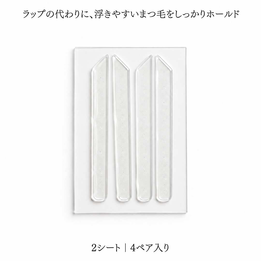suchatto