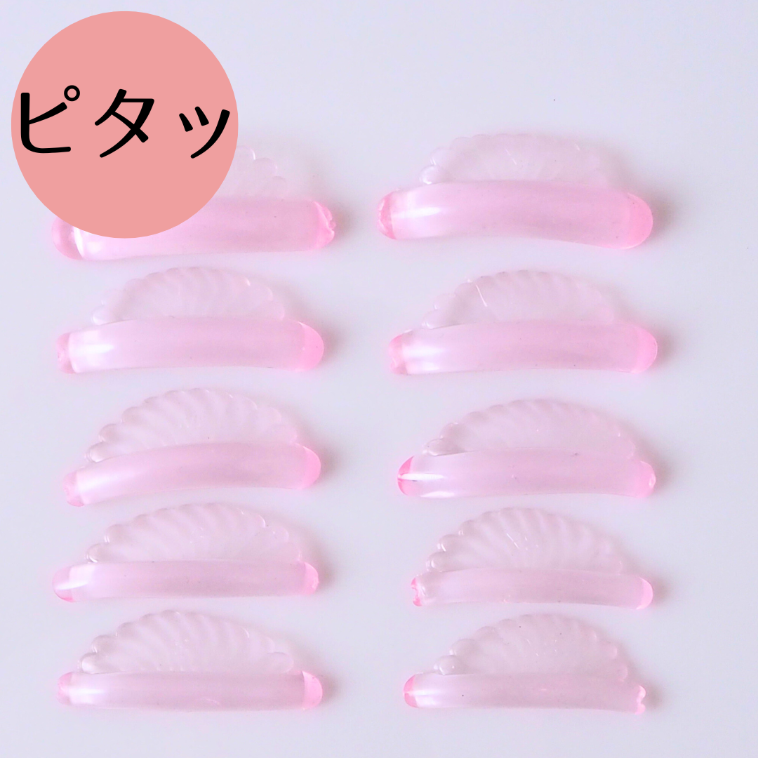O Rod (Pink)