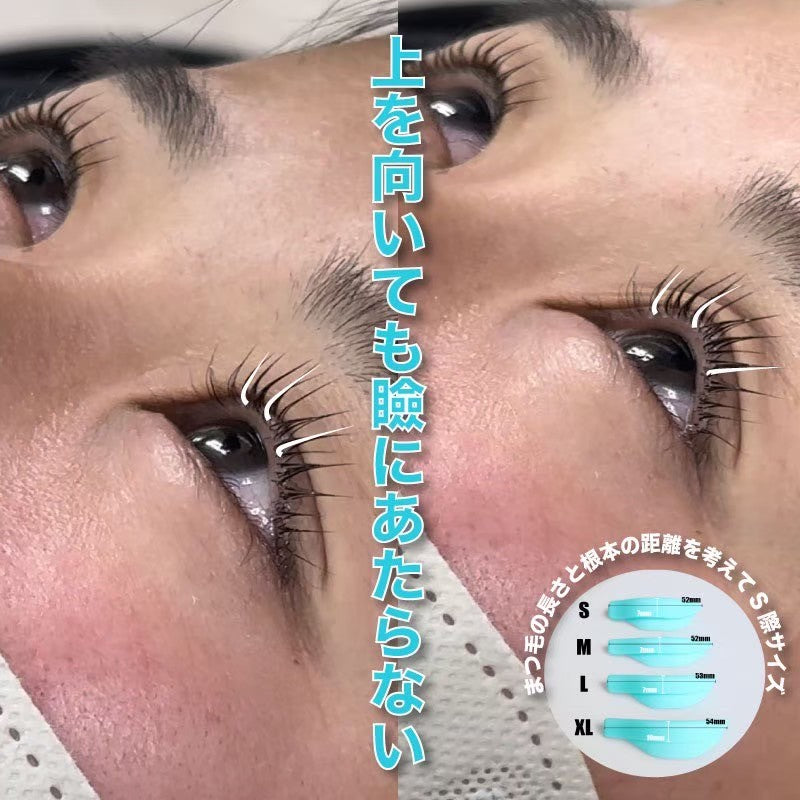 "Lカール仕上がり" Soft ロッド