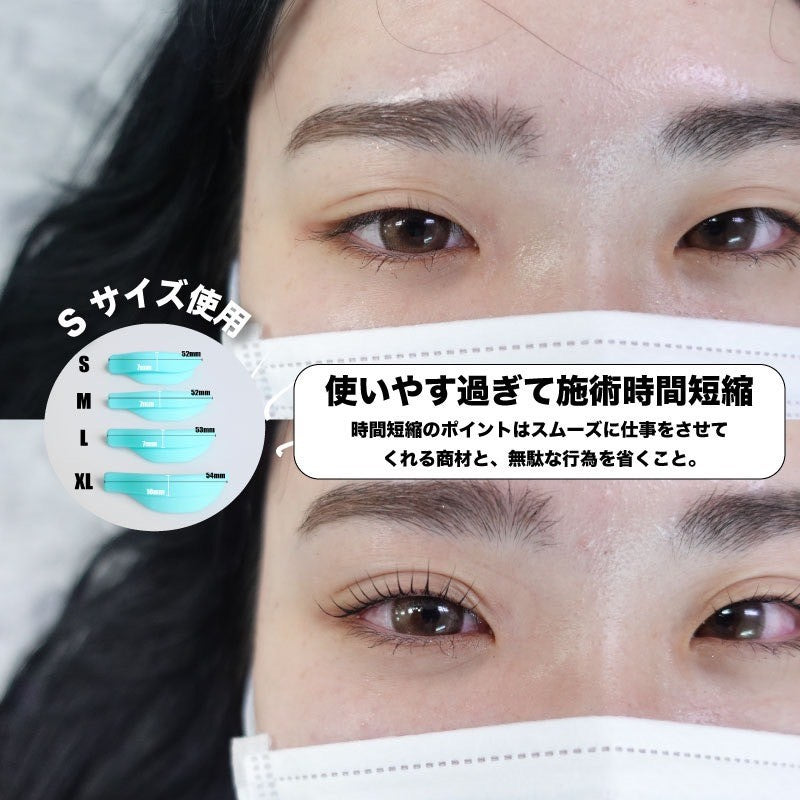"Lカール仕上がり" Soft ロッド