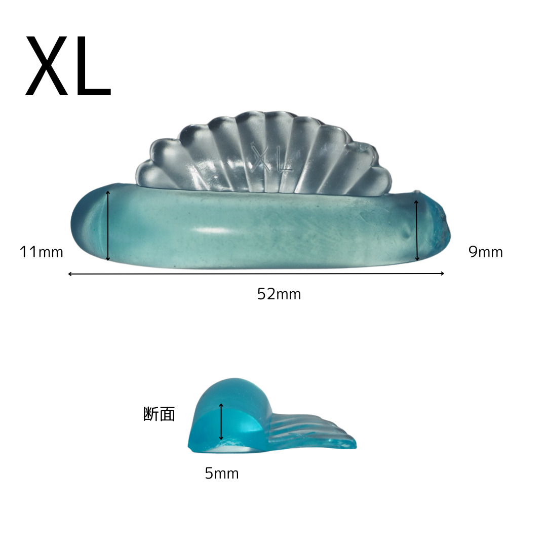 O Rod (Blue)