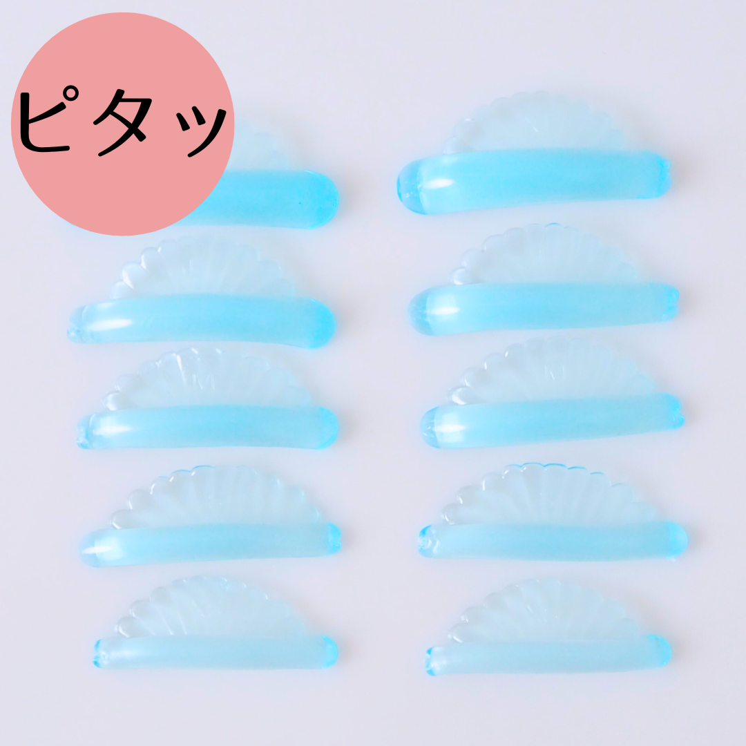 O Rod (Blue)