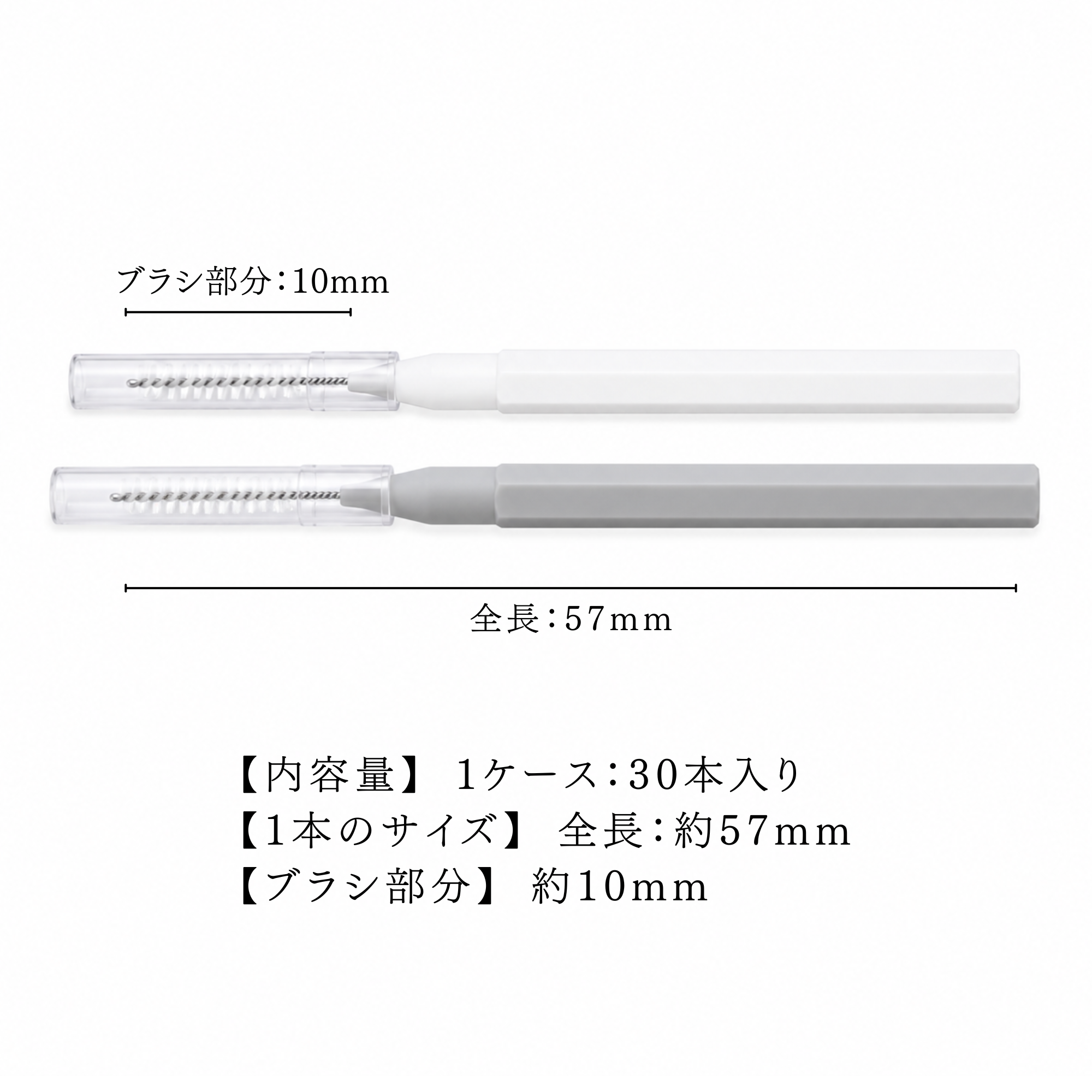 LASH COMB