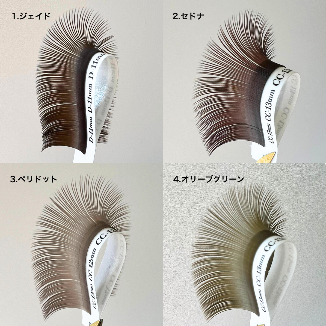 Bijoux 1シート販売|CCカール(全12色)