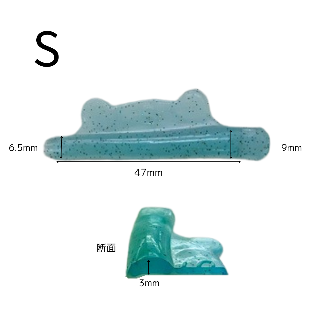 "目尻流し系" メーテルフィットロッド