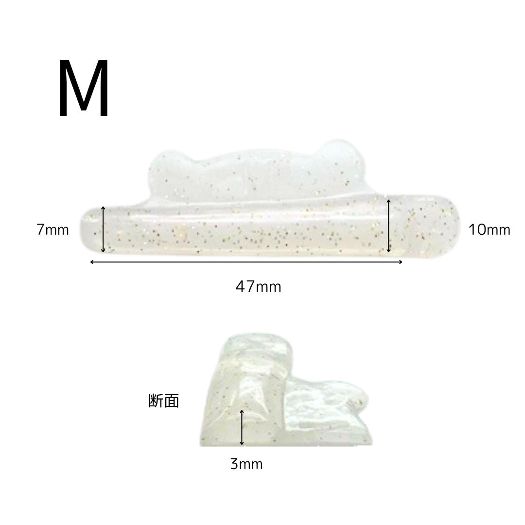 "目尻流し系" メーテルフィットロッド