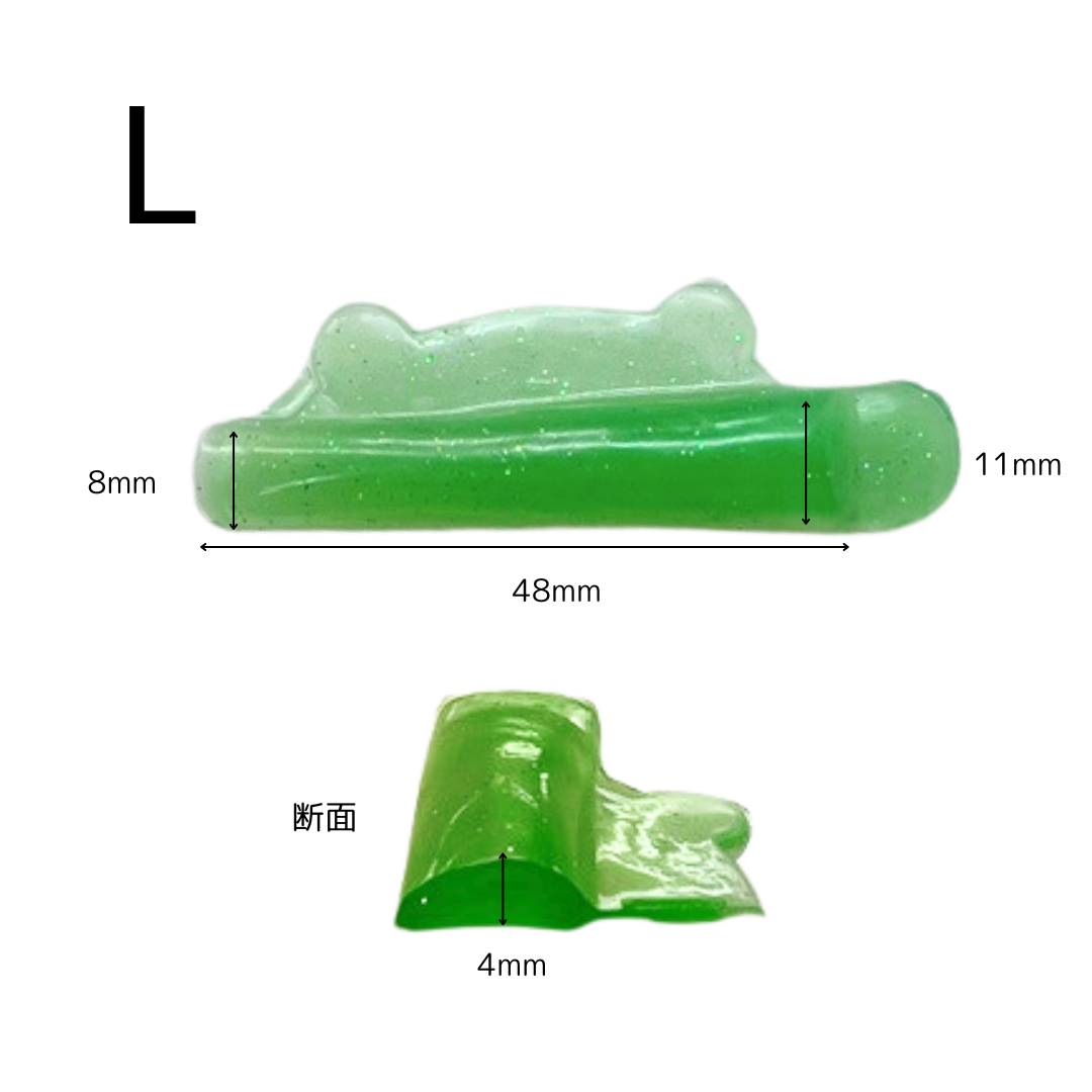 "目尻流し系" メーテルフィットロッド