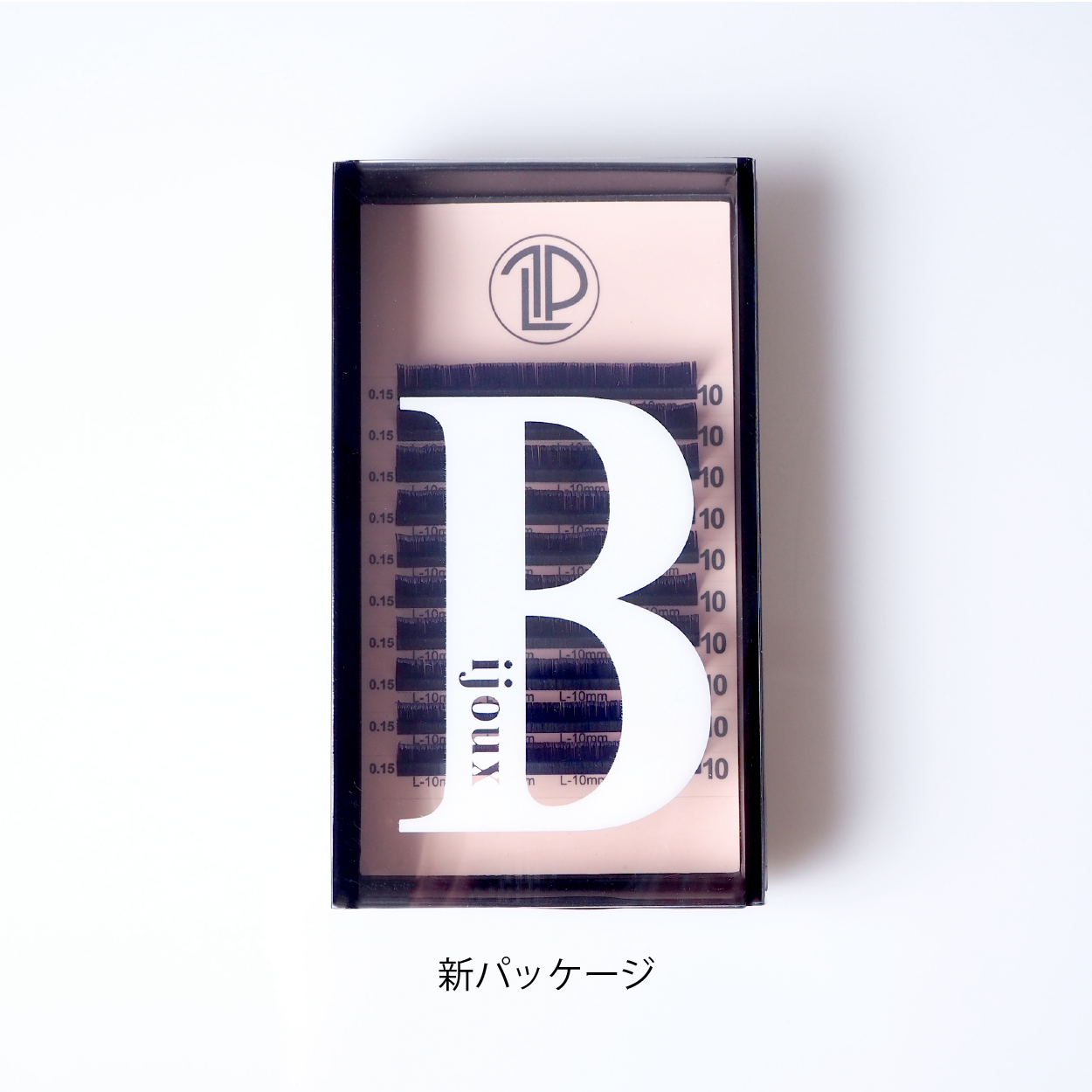 Bijoux sapphire / 0.15mm