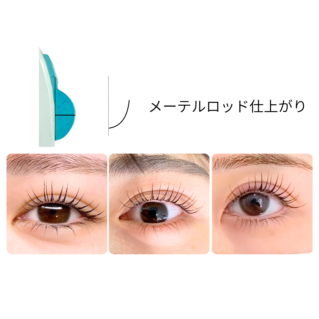 "目尻流し系" メーテルフィットロッド