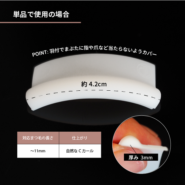 어저스트 로트