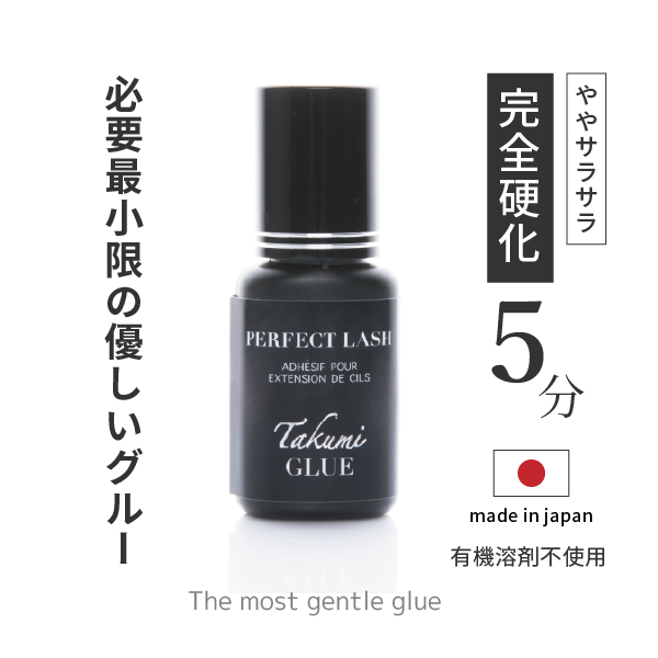 Takumi GLUE
