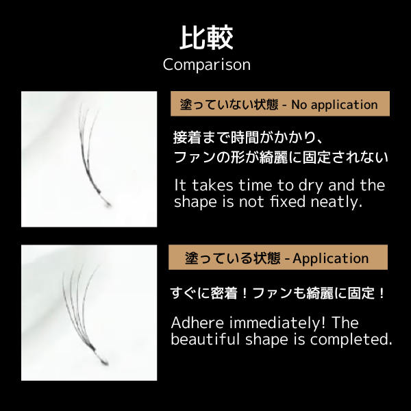 Extension cleaner