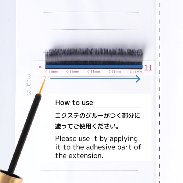 Extension cleaner