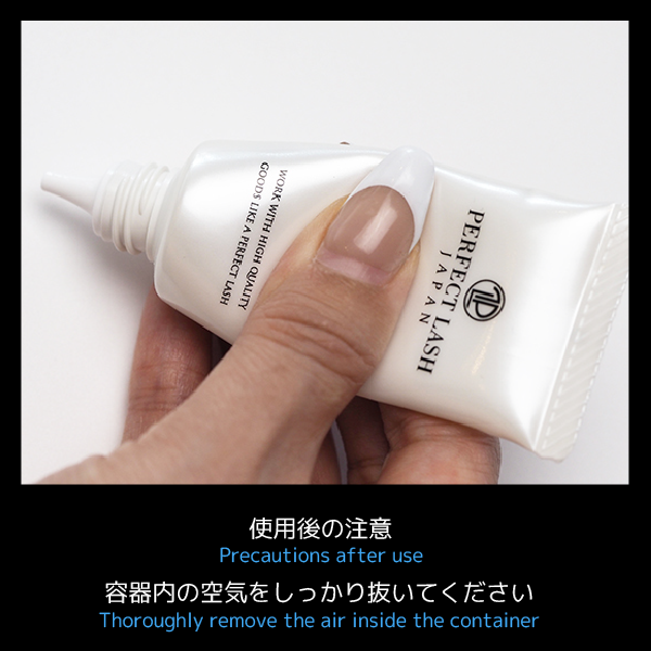 GEL REMOVER