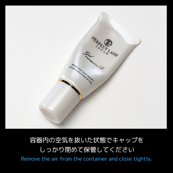 GEL REMOVER