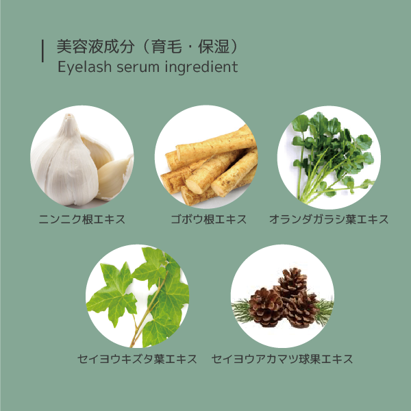 Lash shampoo