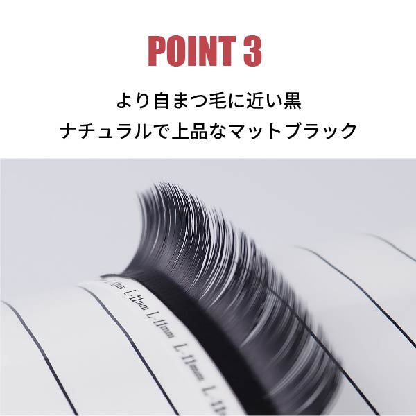 Longue durée MIX / 0.10mm