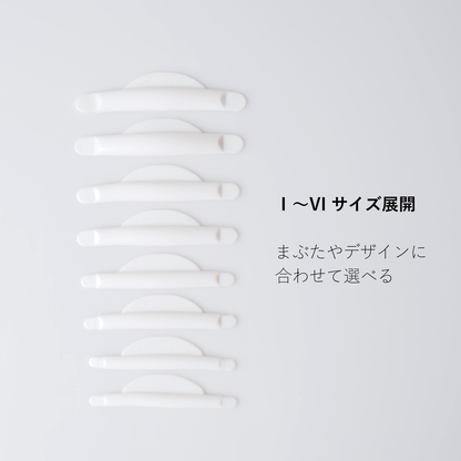 CAPRI｜ロッド