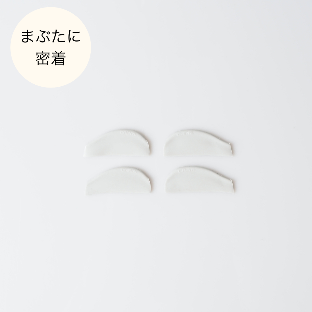 CAPRIロッドセット