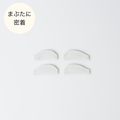 CAPRIロッドセット