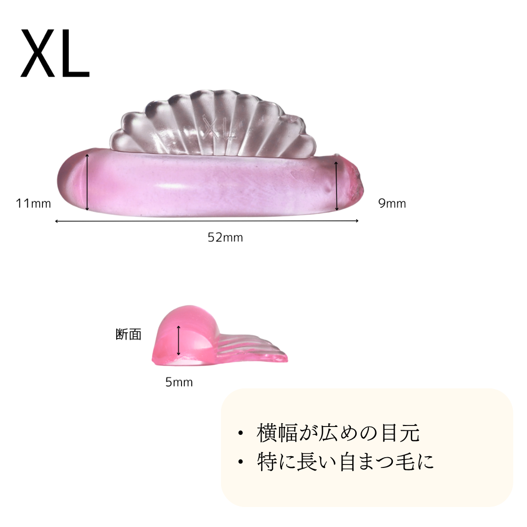 O Rod (Pink)