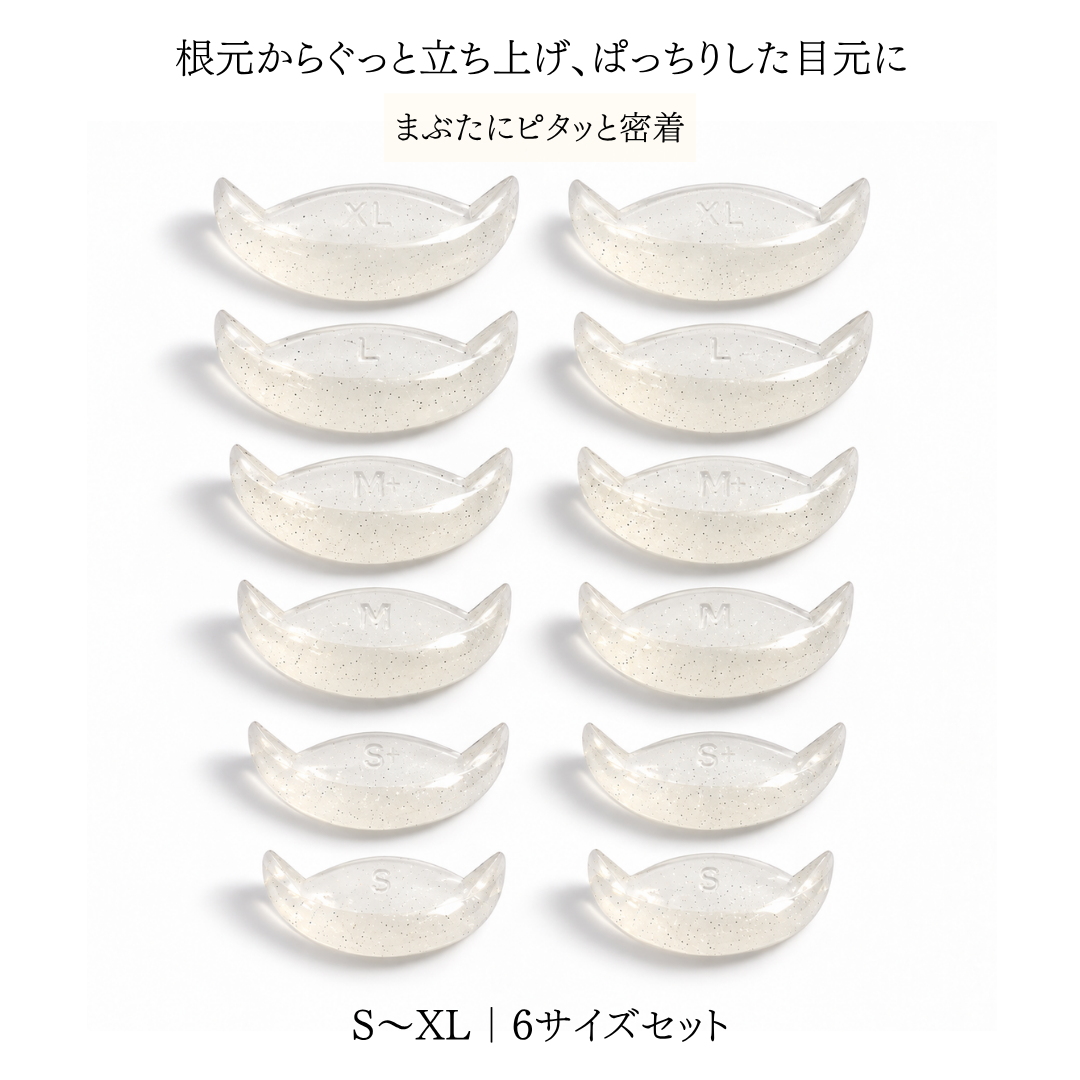 LDロッド