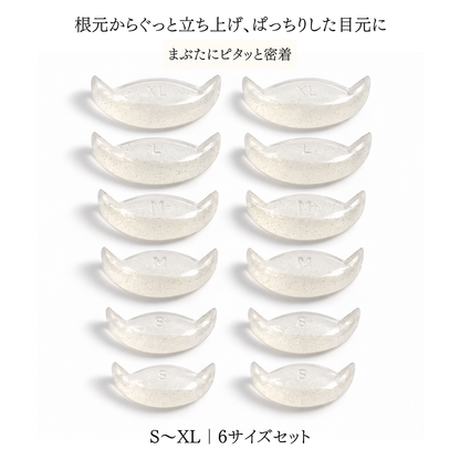LDロッド