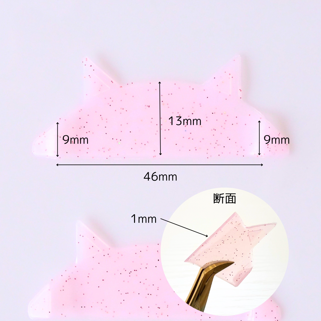 &quot;軟化用&quot; ロッド（取手付き）