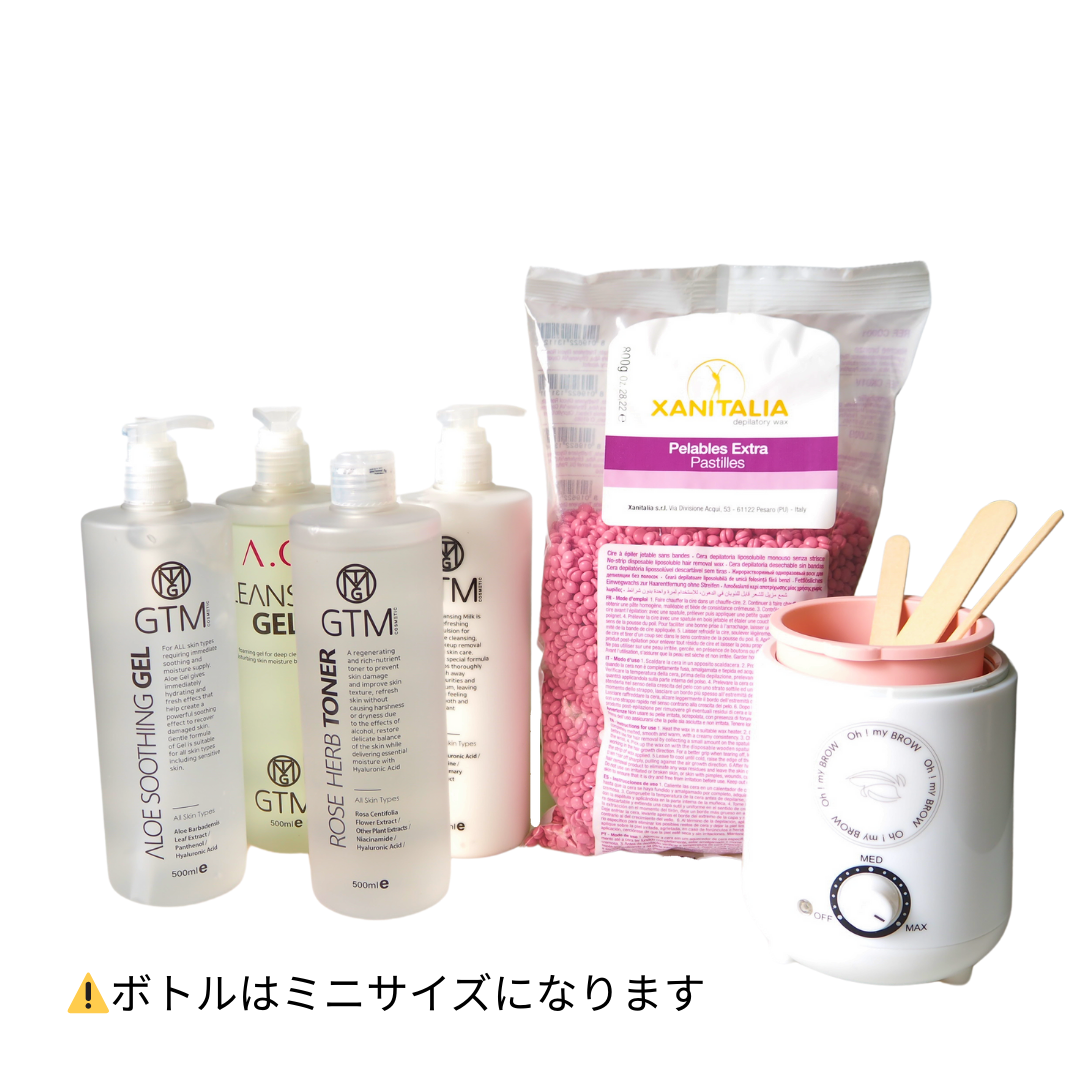 Wax toning introduction kit