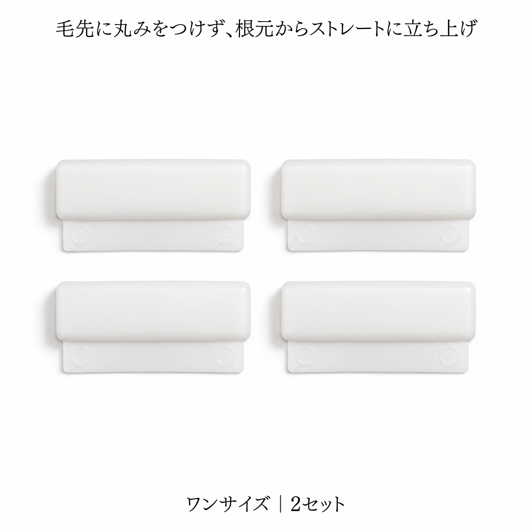 Lカールロッド