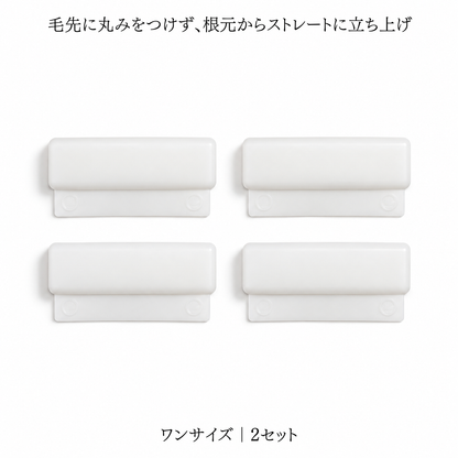 Lカールロッド