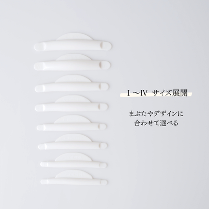 CAPRI｜ロッドセット