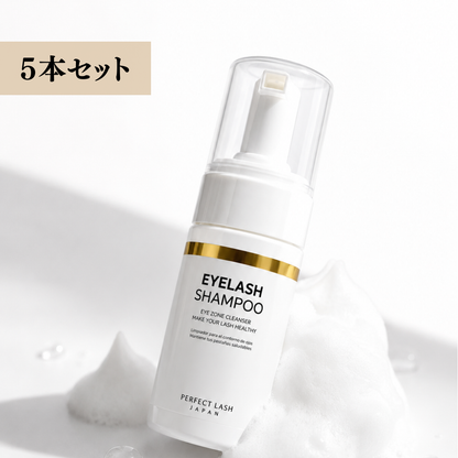 CAPRI｜Lash Shampoo 5本セット