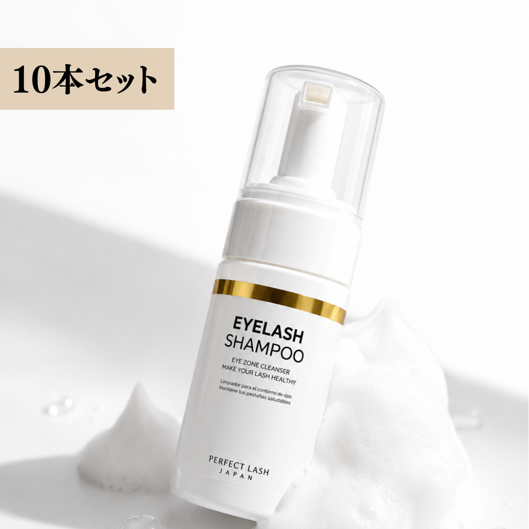 CAPRI｜Lash Shampoo 10本セット