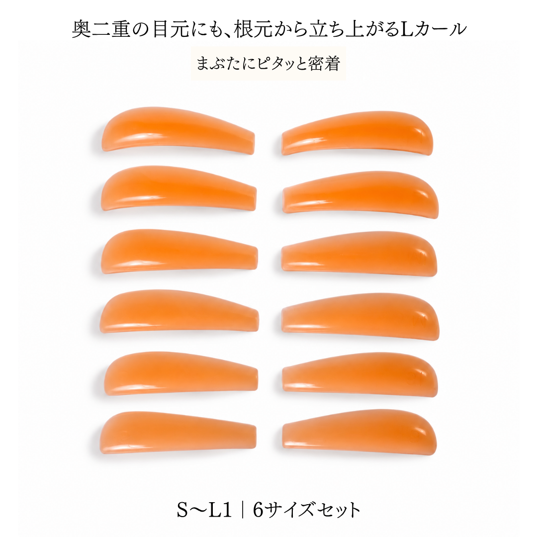 Jロッド