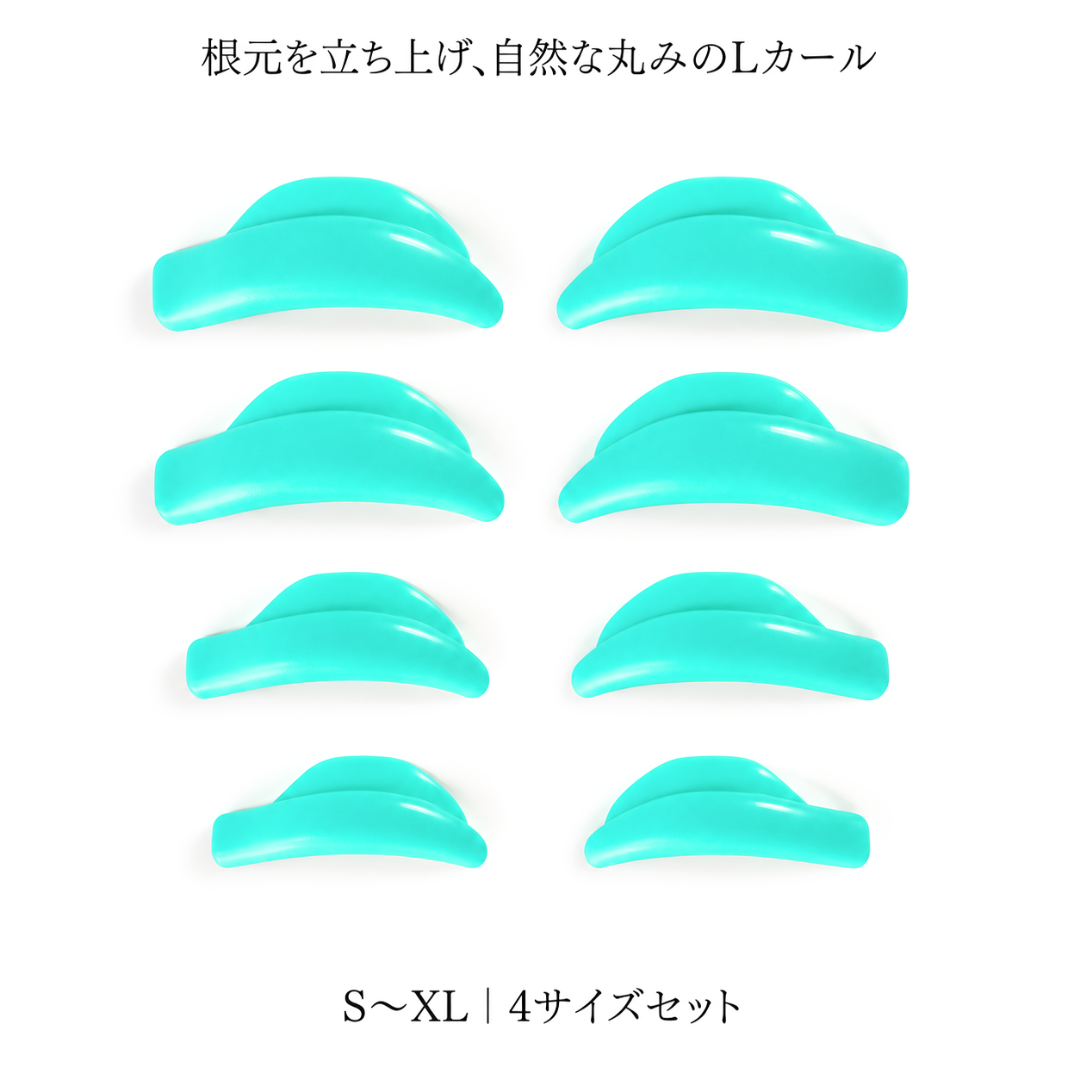 Soft ロッド