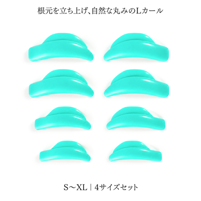 Soft ロッド